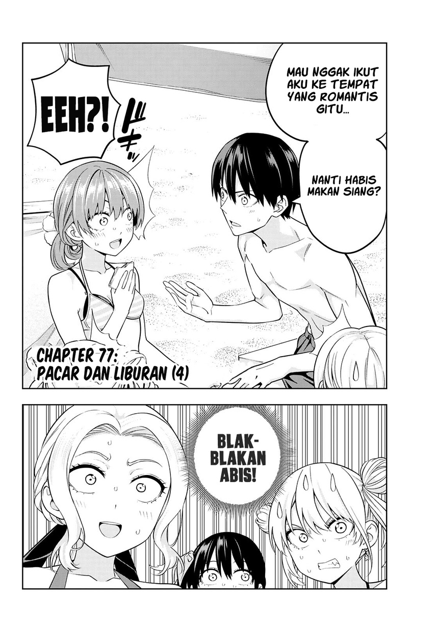 Kanojo mo Kanojo chapter 77